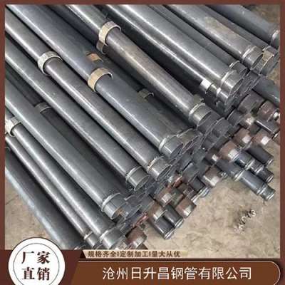 江海最薄的声测管壁厚可以到什么程度