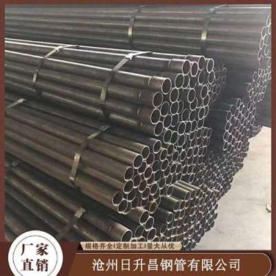 江海声测管规格型号对照表