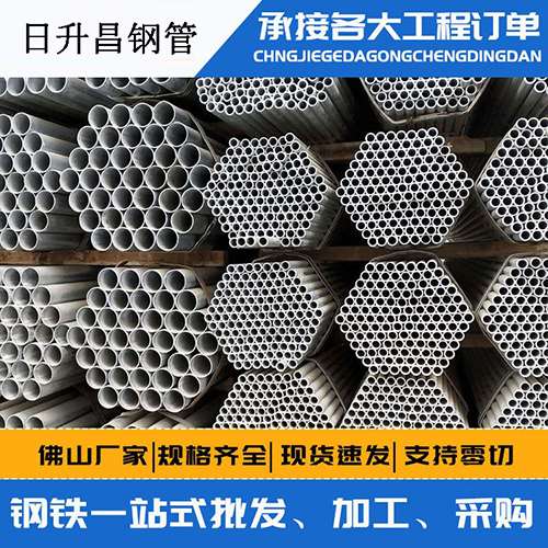 江海声测管的性能检测试验
