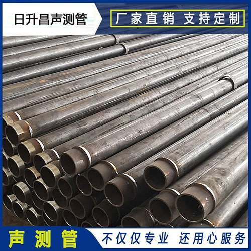 江海声测管外观质量有哪些要求？